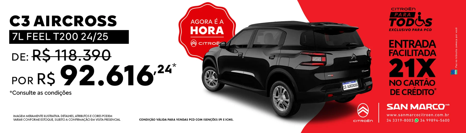 Comprar Citroen C3 Aircross